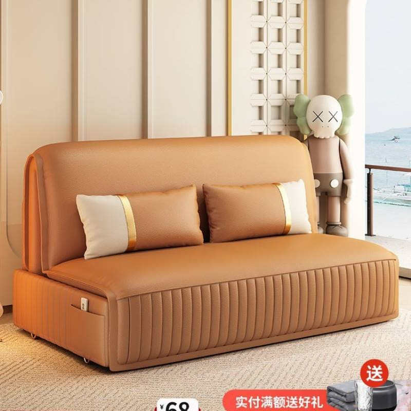 电动沙发床折叠两用多功能沙发防猫爪布小户型客厅智能单人伸缩床