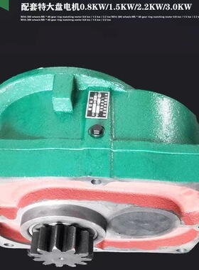 LDA20型减速机单梁运行减速机LDAC20LH20运行减速机单梁驱动装置