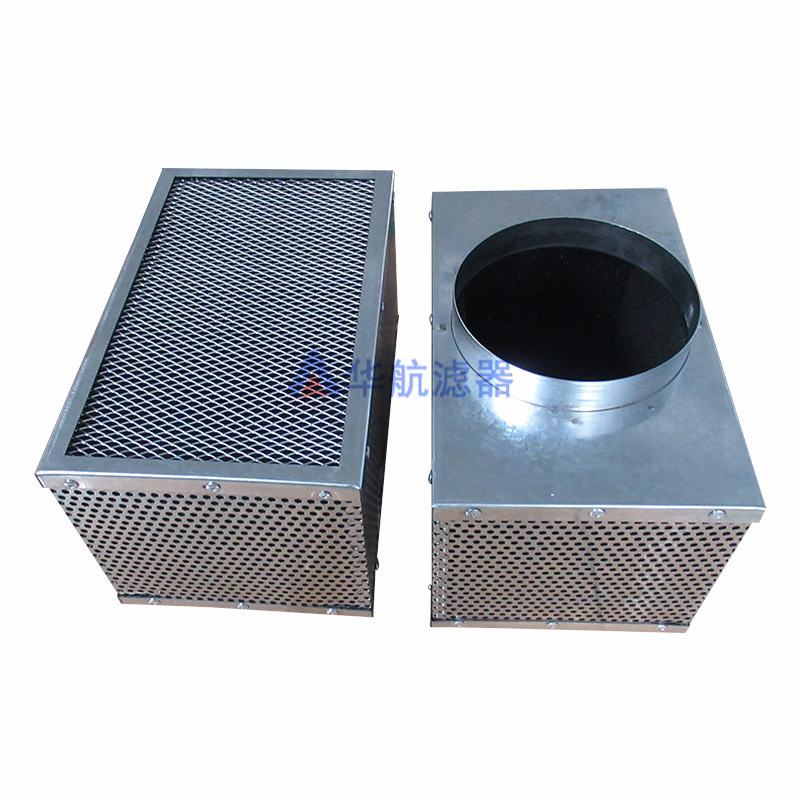 厂家供应过滤油烟用活性炭滤芯冲孔板外框空气过滤器