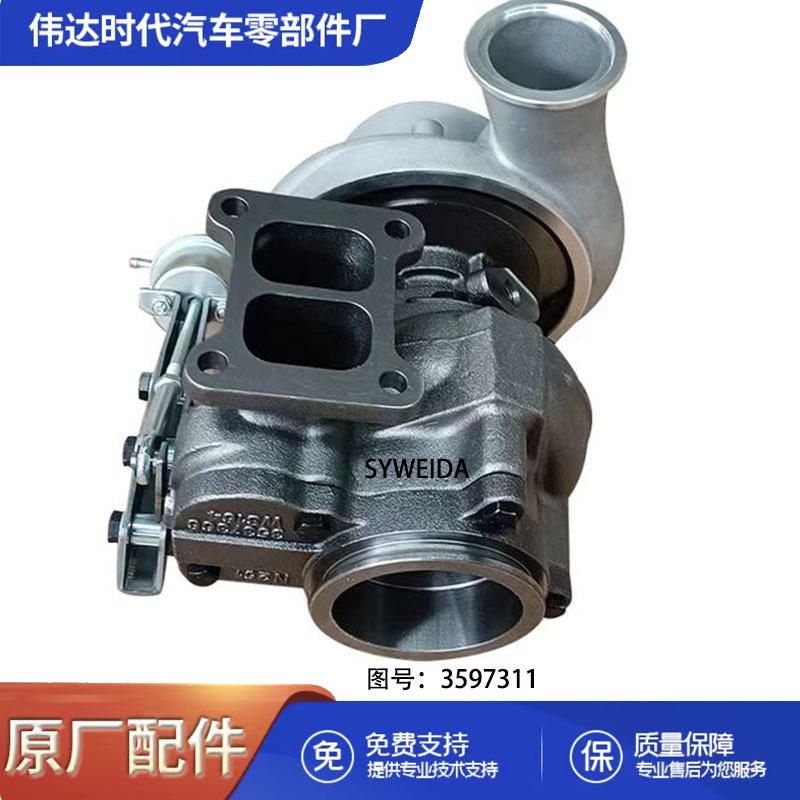 6CT8.3柴油发动机热卖涡轮HX40W涡轮增压器3597311 5321634