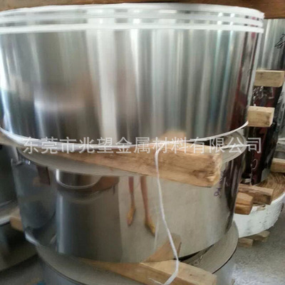 （德国）不锈钢X6Cr13钢板 X7Cr14钢材 X6CrAl13圆棒 钢带