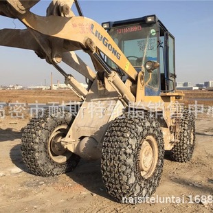 防护链17.5 65R33 26.5 50铲车保护链35 29.5 23.5