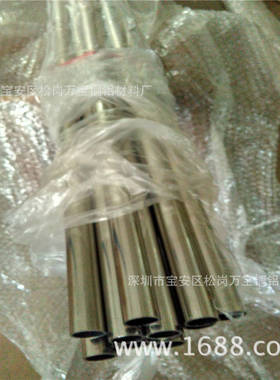 订做B30铁白铜管 B10镍白铜管 冷凝器用C71500铜镍合金管