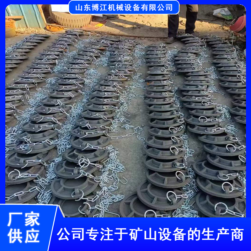 矿井隧道支护用直径300/400多规格柱鞋 矿井单体支柱铸钢柱鞋