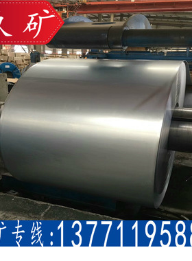 玖矿供应 Q310NQL2钢板 Q310NQL2耐候板 冷轧钢板 卷板 原厂质保