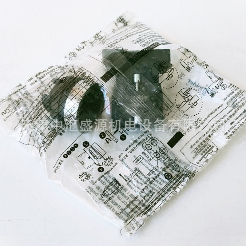 XA2EH021平头按钮XA2塑料按钮黑色自复位按钮开关1NO按钮