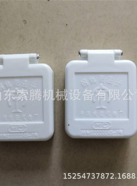 铁路钢轨温度计轨温计厂家 铁路钢轨温度的测量仪SFGW-2