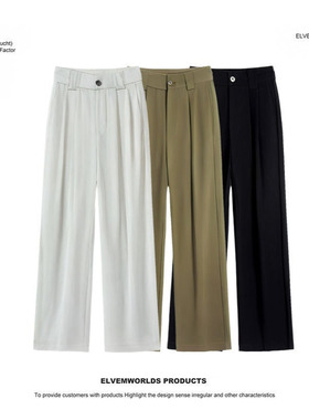 抖音款 百象皱免烫丝滑色宽松冰丝裤K3136卡其色白色黑色