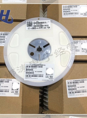 国巨贴片电容0603 104Z/50V 100NF 0.1UF CC0603ZRY5V9BB104电容