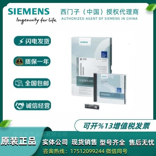 6AV6381-2BC07/BH07/BF07/BJ07/BD07/BE07/BK07/BL07-4AV0