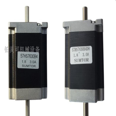 SUMTOR电机马达57HS7630B4 57HS7630B4D8 57HS7630A4 1.8° 3.0A