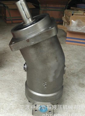 A2F107W2P1抽水机用高速斜轴式定量柱塞液压马达