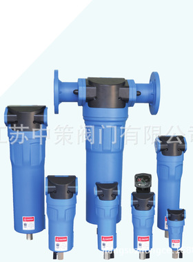 CJ-030C CJ-030T CJ-030A/X/H压缩空压机精密过滤器16KG 除油除水
