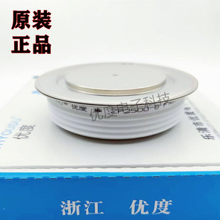 ZP2500A 整流二极管 ZP2500A600V 600V ZP2500