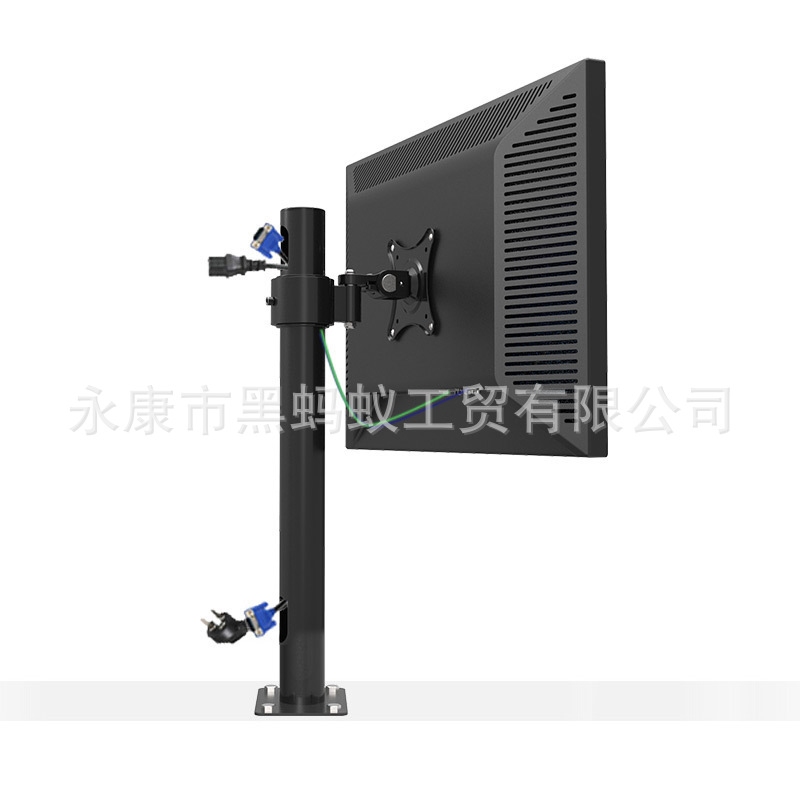 东际 19-27英寸桌面台式液晶电脑显示器支架 锁孔股票支架L109