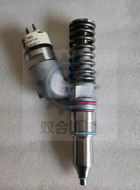 3406E发动机喷油器 253-0619 2530619喷油嘴