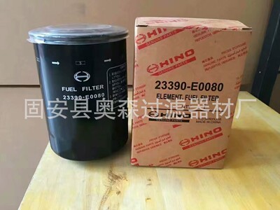 日野柴油滤清器23390-E0080