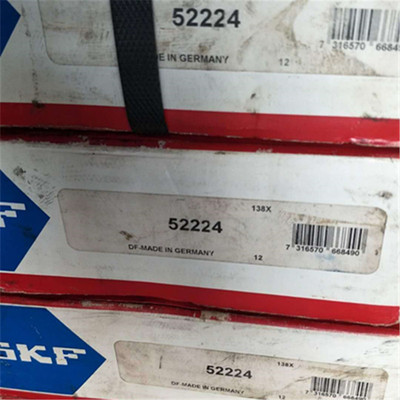 52224 瑞典轴承 52222 52220 52218 52217 52216 52215 52213 522