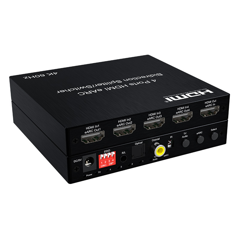 厂家2.0版4K@60Hz 4口HDMI eARC双向分配切换器4路eARC分配器同轴