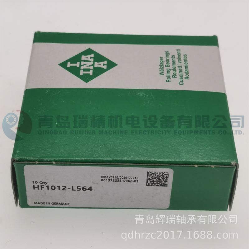 滚针轴承HF1012-L564