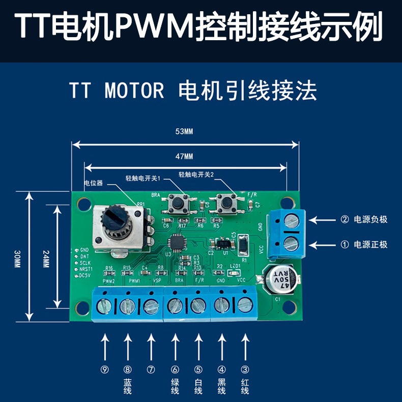 源头厂家供应24V直流无刷马达 双滚珠PWM调速 12V直流无刷电机