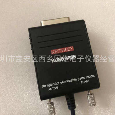 吉时利 KUSB488B GPIB通信模块 GPIB转USB卡 吉时利2410 2420
