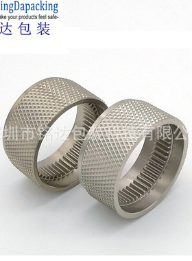 臺灣ZAPAK公司ZP97A手提式電動打包機專用92/96-FW拉緊輪，束緊輪