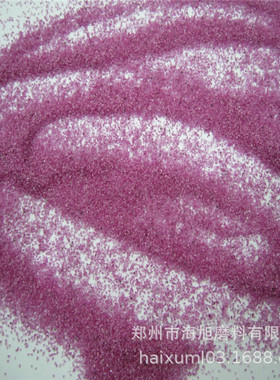 pink fused alumina 用铬刚玉/洛刚玉