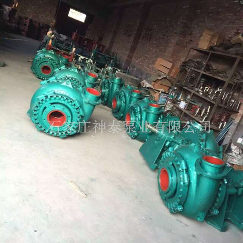 高扬程砂厂吸砂泵8/6E-G砂砾泵 高洛合金渣浆泵配件