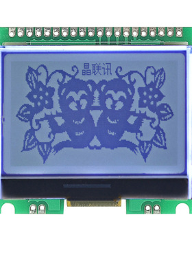 19296G-915-PN 液晶显示模块  19296点阵 1.8寸 并口/SPI/IIC可选