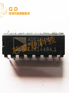 AD526JN 可编程增益放大器 AD526JNZ 直插DIP-16