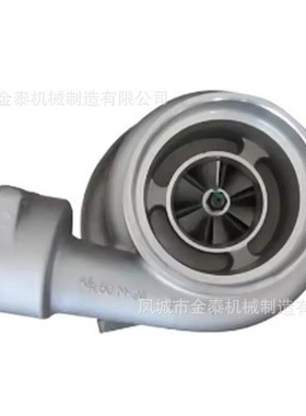 4W9104 465622-0001 TV81 465622-5002S 465622-0002 465622-900