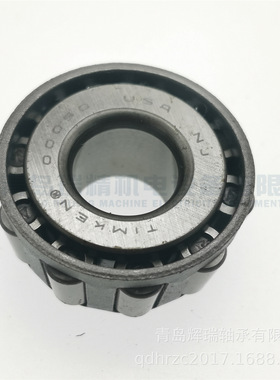 T-I-M-K-E-N 英制圆锥滚子轴承内圈 00050