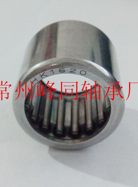 SCH1812  BHA1812精品冲压外圈英制滚针轴承 现货批发  保证