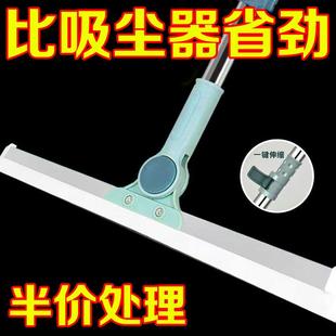 魔术扫把家用硅胶拖把两用浴室地面地板刮水器扫地神器卫生间挂刷