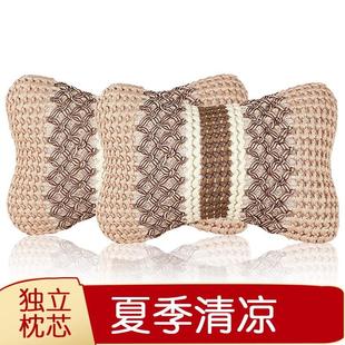 汽车透气冰丝头枕夏季 通用型 车载护颈枕独立枕芯可拆洗一对装 四季