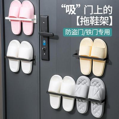 入户门后磁吸鞋架拖鞋架门口收纳神器防盗门门上挂架吸铁石置物架