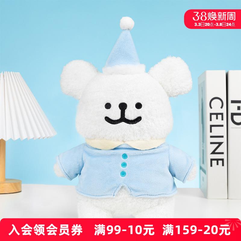 OCE线条小狗|公仔挂饰挂件男女礼物毛绒公仔送女友可爱小狗玩偶
