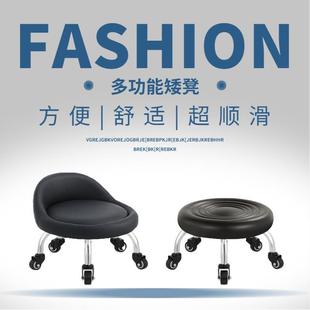 凳子家用板凳圆移动滑轮矮凳客厅小凳子儿童学步凳万向轮美缝带娃