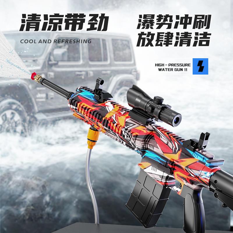 电动高压水枪可洗车连发夏季玩具儿童水枪玩水亲自背带强力自动