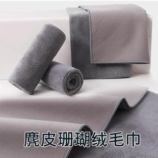 洗车毛巾擦车布专用珊瑚绒速干麂皮绒玻璃不留水印不掉毛车载抹布
