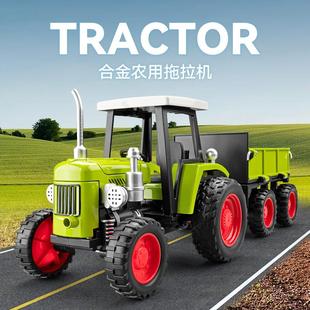 大号合金拖拉机儿童玩具车手扶农夫车模型仿真农用玩具汽车带声光