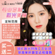 SIJOER希乔尔散光隐形眼镜定制美瞳近视远视高度数半年抛大小直径