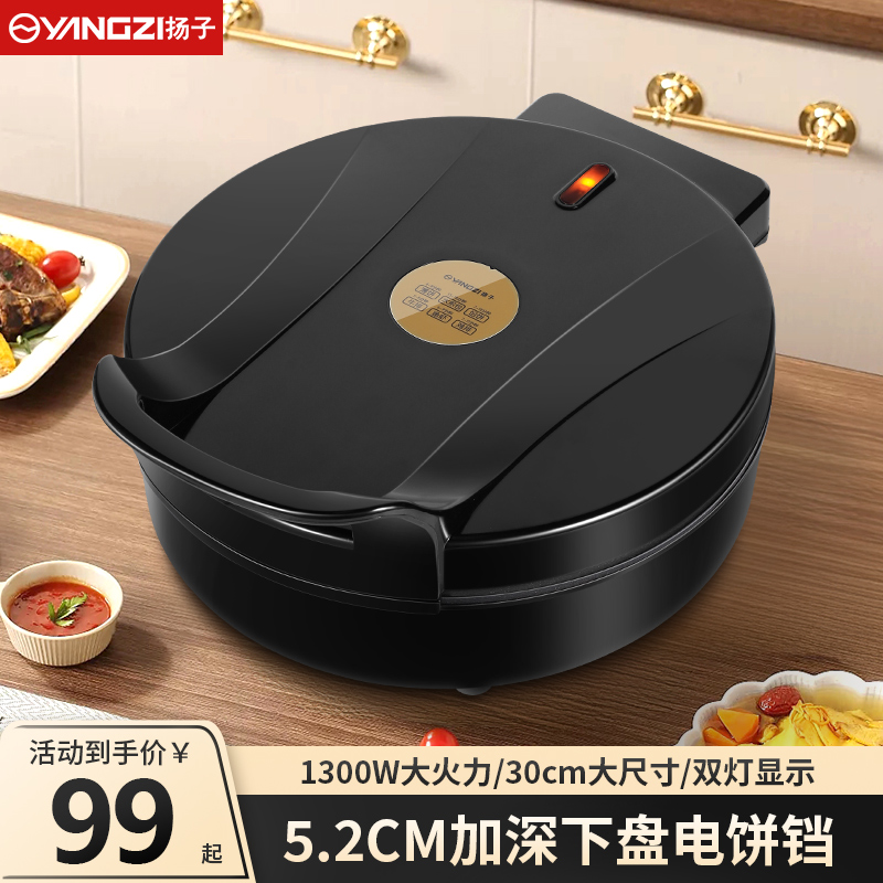 ɫ ö๦ܼӴ99Ԫ