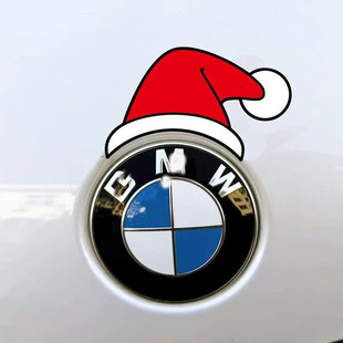 适用宝马3系5系X1X3X5车标圣诞帽小红帽改装装饰贴汽车车外车贴