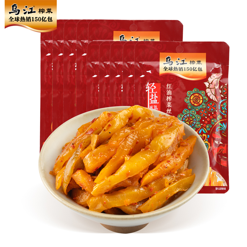 重庆特产乌江榨菜涪陵特产红油榨菜80g麻辣味佐餐开味下饭菜咸菜