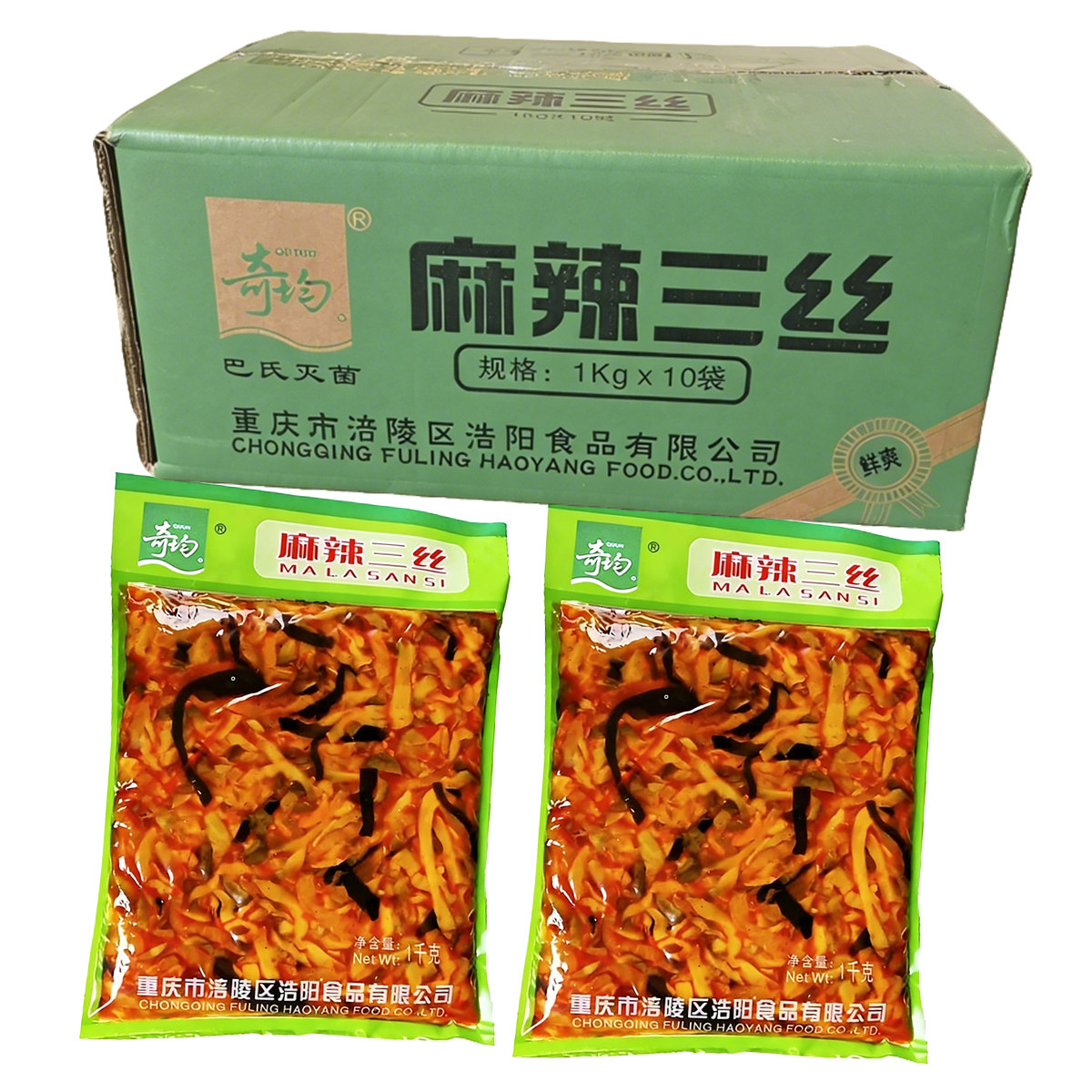 涪陵特产榨菜麻辣三丝2斤10包装农家风味开胃小菜早餐配馒头咸菜