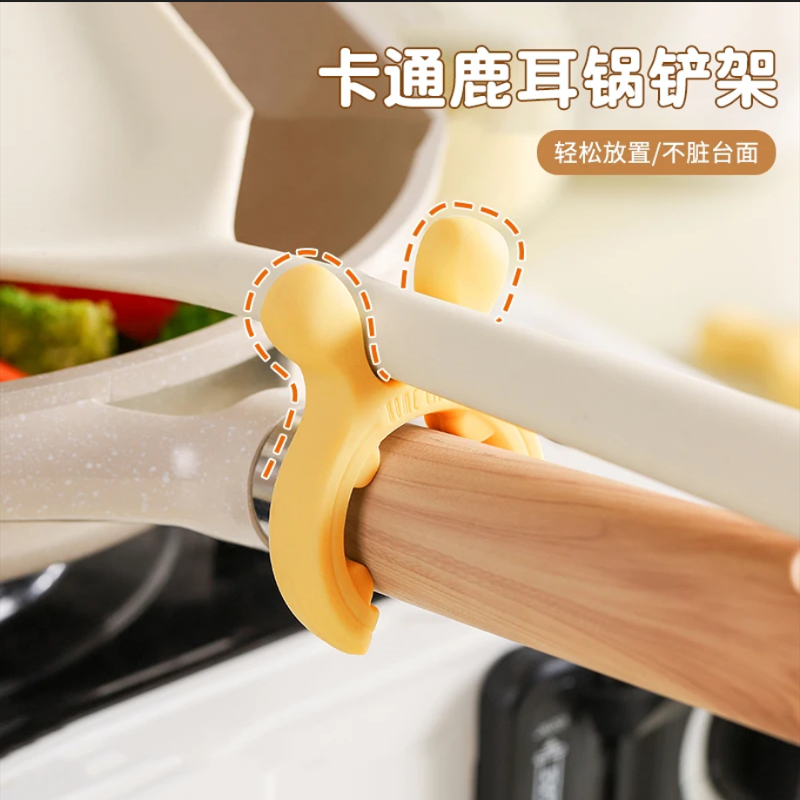 卡通鹿耳锅铲架多功能厨房置物架