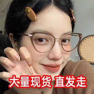 复古亮黑猫眼框近视镜光学镜素颜遮脸金属辣妹女显瘦双圈镜架镜框