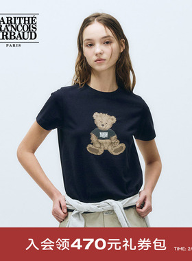 MARITHE女士涂鸦熊短袖T恤 潮流舒适休闲圆领上衣 2025年夏季韩系